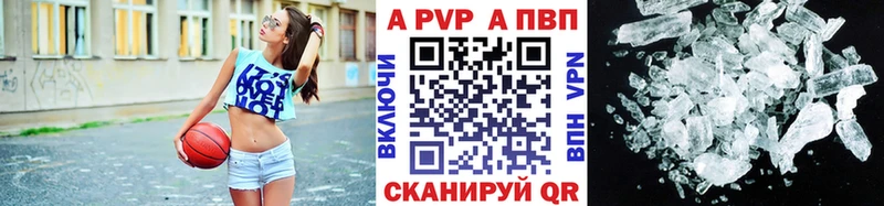 Купить закладку Каннабис  МЕФ  Кокаин  Гашиш  Нестеров