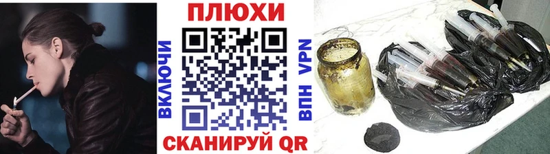 Купить Нестеров ГАШ гарик