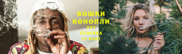 MDMA Premium VHQ Верхний Тагил
