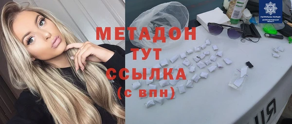 a pvp Бородино
