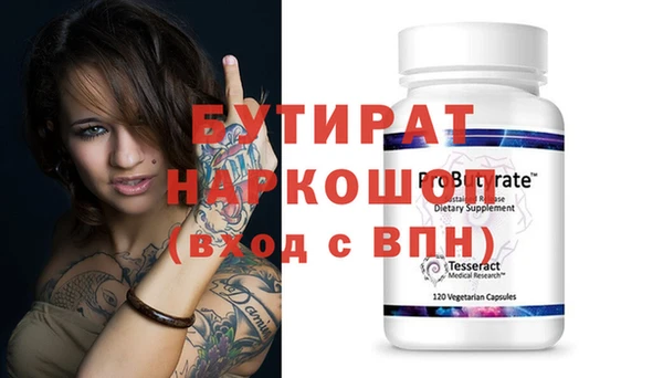 a pvp Бородино
