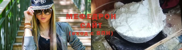 a pvp Бородино