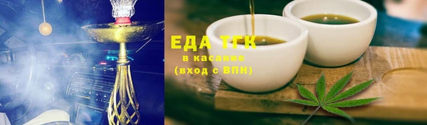 a pvp Бородино