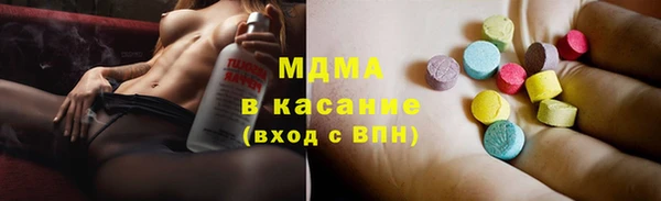 a pvp Бородино