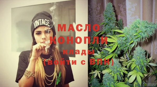 a pvp Бородино