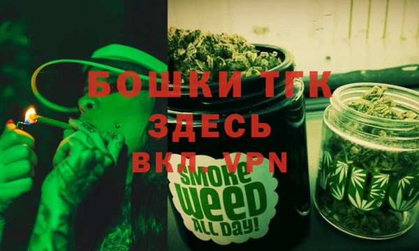 марки nbome Верхнеуральск