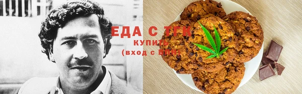 герыч Верея