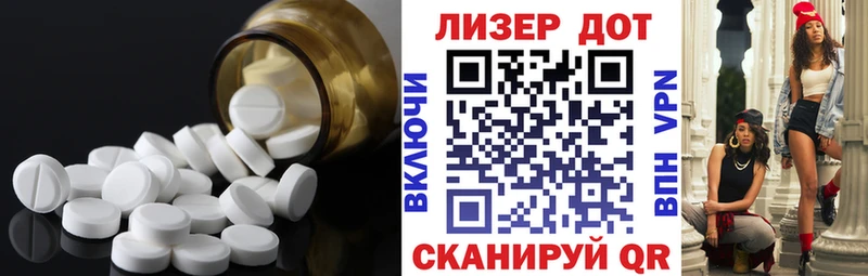 Купить закладки  Нестеров  Лсд 25 экстази кислота 